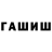 Amphetamine VHQ Allimova_M