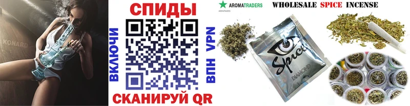 ОМГ ОМГ онион  продажа наркотиков  Бузулук  Бутират Butirat 