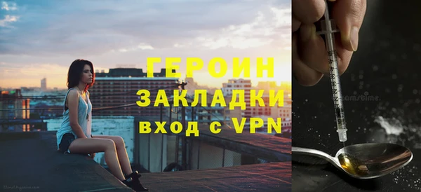 прущий лед Каменск-Шахтинский
