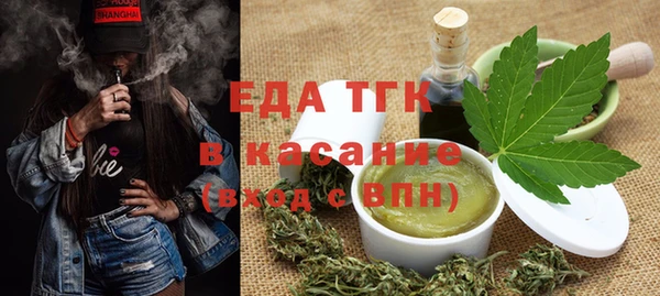 ГАЛЛЮЦИНОГЕННЫЕ ГРИБЫ Богданович