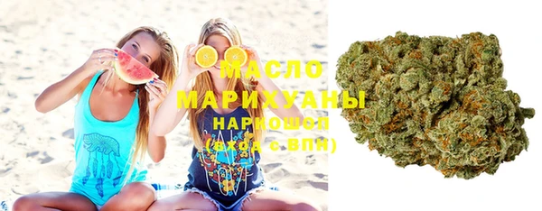 ГАЛЛЮЦИНОГЕННЫЕ ГРИБЫ Богданович