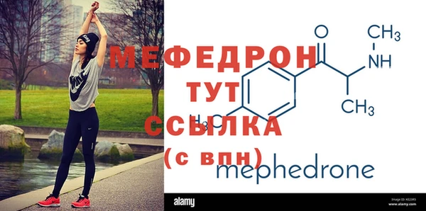 ГАЛЛЮЦИНОГЕННЫЕ ГРИБЫ Богданович