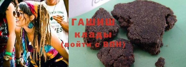 стафф Богородицк
