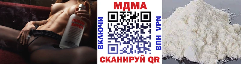 закладка  ссылка на мегу вход  MDMA crystal  Бузулук 